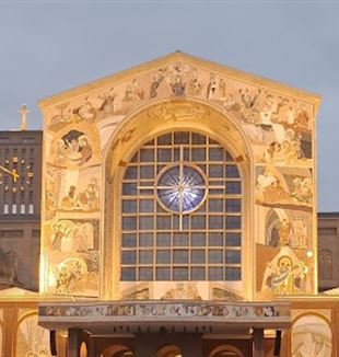 A basílica de Nossa Senhora Aparecida no dia da peregrinação